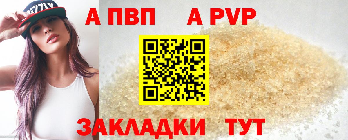 Канабис  ГАШИШ  Кстово  Вход с VPN  Мефедрон кристаллы  Как найти закладки?  ЭКСТАЗИ 