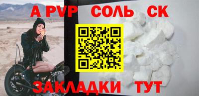 героин Кимры
