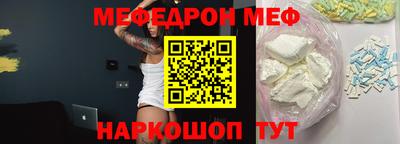 героин Кимры