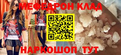 героин Кимры