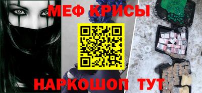 твердый Кинель