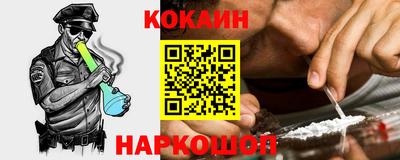 твердый Кинель