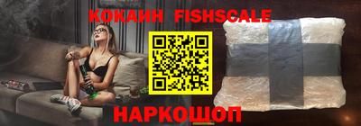 героин Кимры