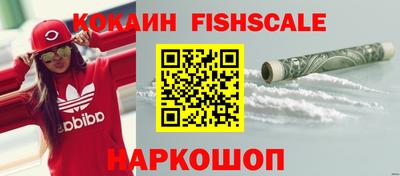 твердый Кинель