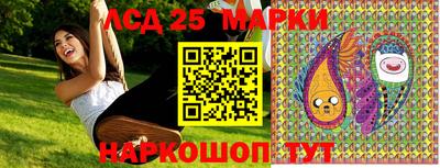меф VHQ Кингисепп