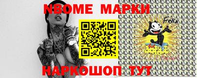героин Кимры