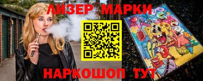 героин Кимры