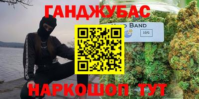 меф VHQ Кингисепп