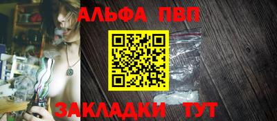 твердый Кинель