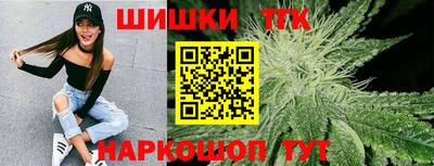 героин Кимры