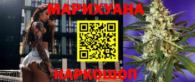 героин Кимры