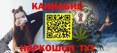 меф VHQ Кингисепп