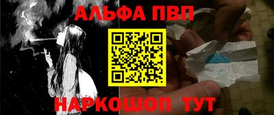 героин Кимры