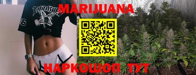 меф VHQ Кингисепп
