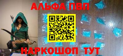героин Кимры