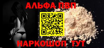 твердый Кинель