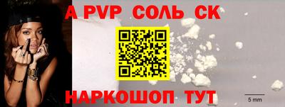 твердый Кинель