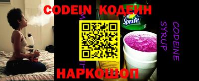 меф VHQ Кингисепп