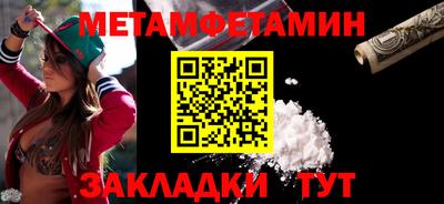 героин Кимры