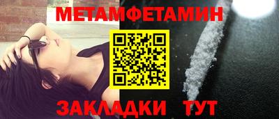 героин Кимры