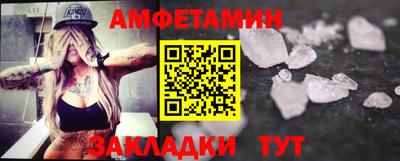 твердый Кинель