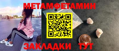 героин Кимры