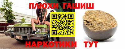 твердый Кинель