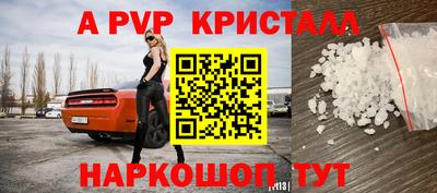твердый Кинель