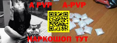 героин Кимры