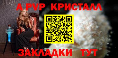 твердый Кинель